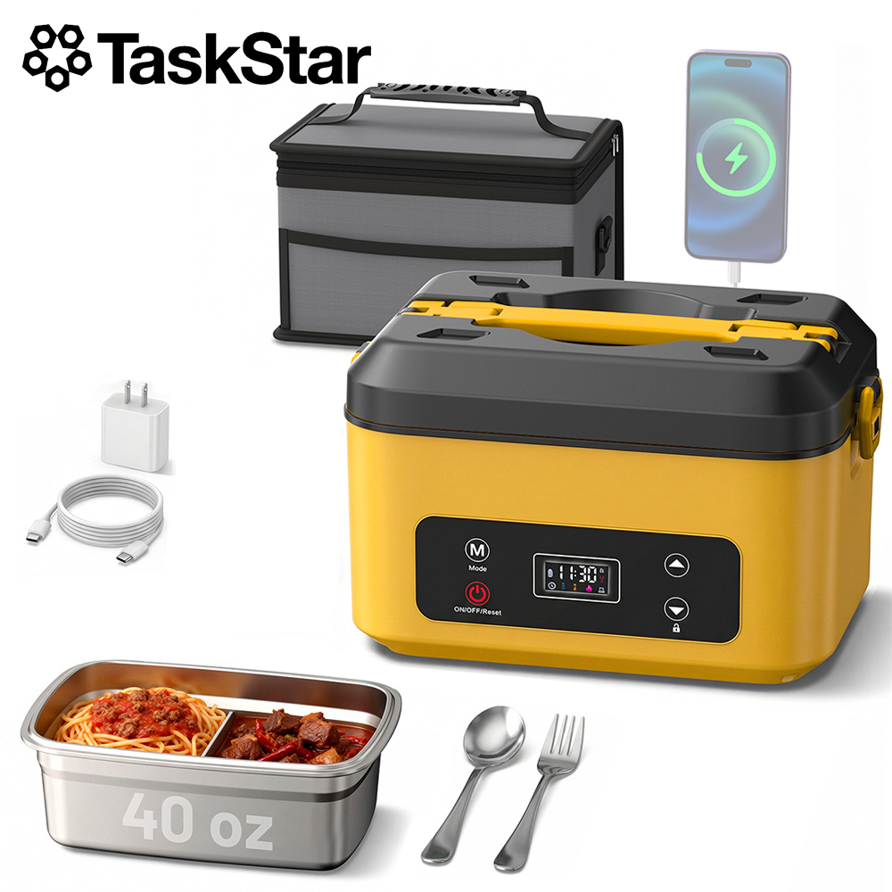 TaskStar Portable Heated Lunch - đánh giá và giá Food Storage For Camping